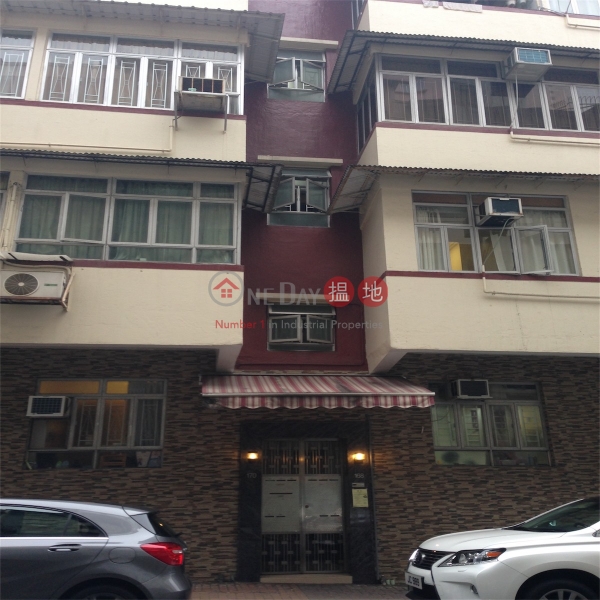 168-170 Sai Wan Ho Street (168-170 Sai Wan Ho Street) Sai Wan Ho|搵地(OneDay)(2)