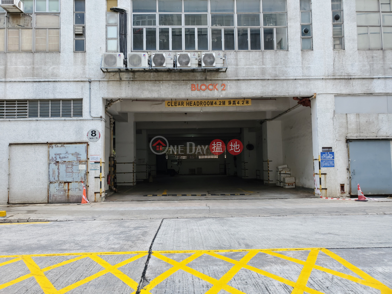 Newly renovated, suitable for warehouse workshop + office building, 18 Tin Hau Road | Tuen Mun | Hong Kong | Rental, HK$ 24,500/ month