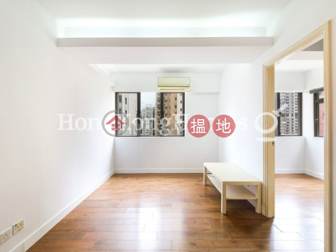 1 Bed Unit for Rent at Hang Sing Mansion, Hang Sing Mansion 恆陞大樓 | Western District (Proway-LID129473R)_0
