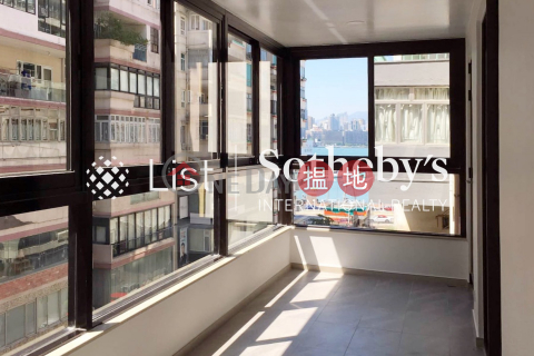 出售銅鑼灣大廈三房兩廳單位, 銅鑼灣大廈 Causeway Bay Mansion | 灣仔區 (SOTHEBY-S332931-S)_0