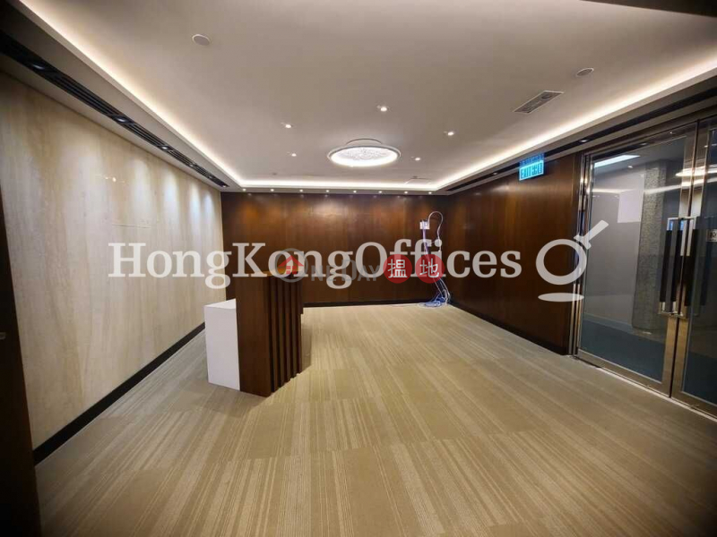 Office Unit for Rent at Lippo Centre, Lippo Centre 力寶中心 Rental Listings | Central District (HKO-14231-AHHR)