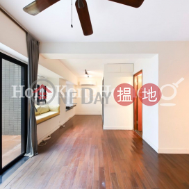 匡景居一房單位出租, 匡景居 Dawning Height | 中區 (Proway-LID65775R)_0