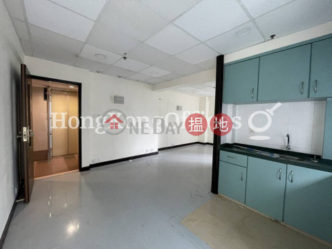 Office Unit for Rent at Workingview Commercial Building|Workingview Commercial Building(Workingview Commercial Building)Rental Listings (HKO-62559-ABFR)_0