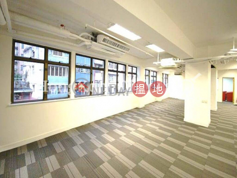 Office Unit for Rent at Greatmany Centre, Greatmany Centre 智群商業中心 | Wan Chai District (HKO-57536-ABER)_0