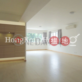 天次樓4房豪宅單位出售, 天次樓 Asjoe Mansion | 九龍城 (Proway-LID131478S)_0