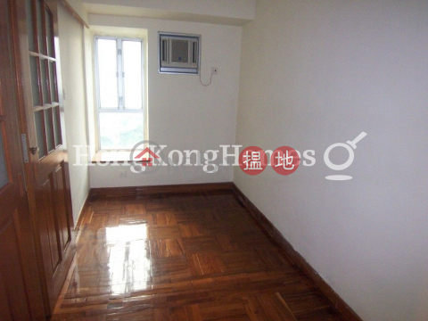 1 Bed Unit at Fairview Court | For Sale, Fairview Court 安景閣 | Western District (Proway-LID64574S)_0