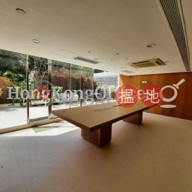Office Unit for Rent at Hong Kong Diamond Exchange Building