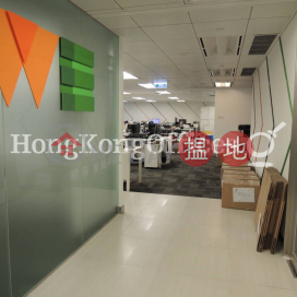 Office Unit for Rent at Tai Yau Building, Tai Yau Building 大有大廈 | Wan Chai District (HKO-67522-ABFR)_0