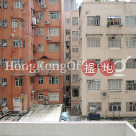 華懋交易廣場2期寫字樓租單位出租 | 華懋交易廣場2期 Two Chinachem Exchange Square _0