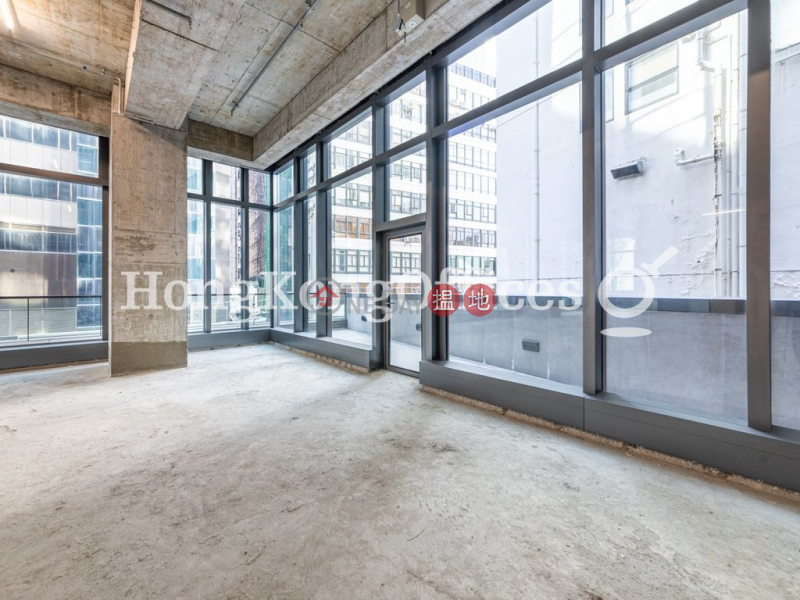 Property Search Hong Kong | OneDay | Office / Commercial Property Rental Listings, Office Unit for Rent at 1 Humphreys Avenue