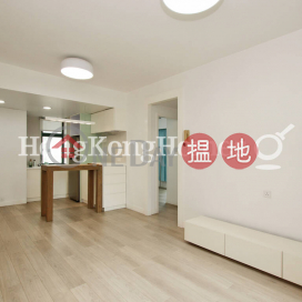 蔚巒閣兩房一廳單位出租, 蔚巒閣 Peaksville | 西區 (Proway-LID9932R)_0