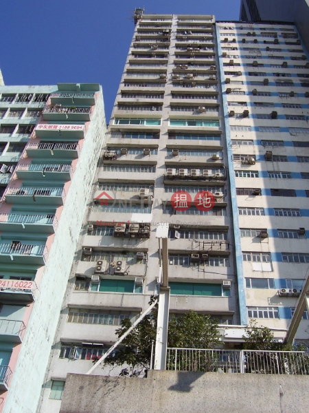 Good Layout, High efficient rate 34-36 Chai Wan Kok Street | Tsuen Wan, Hong Kong Sales | HK$ 7.91M