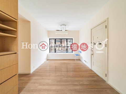 3 Bedroom Family Unit at Greenway Terrace | For Sale | Greenway Terrace 匯翠台 _0