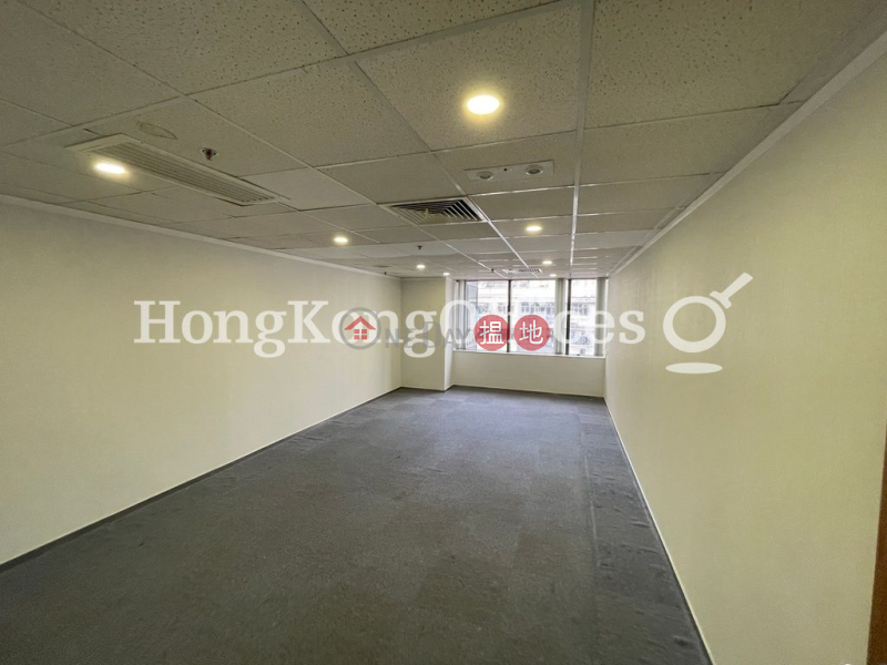 Property Search Hong Kong | OneDay | Office / Commercial Property, Rental Listings, Office Unit for Rent at Fortress Tower