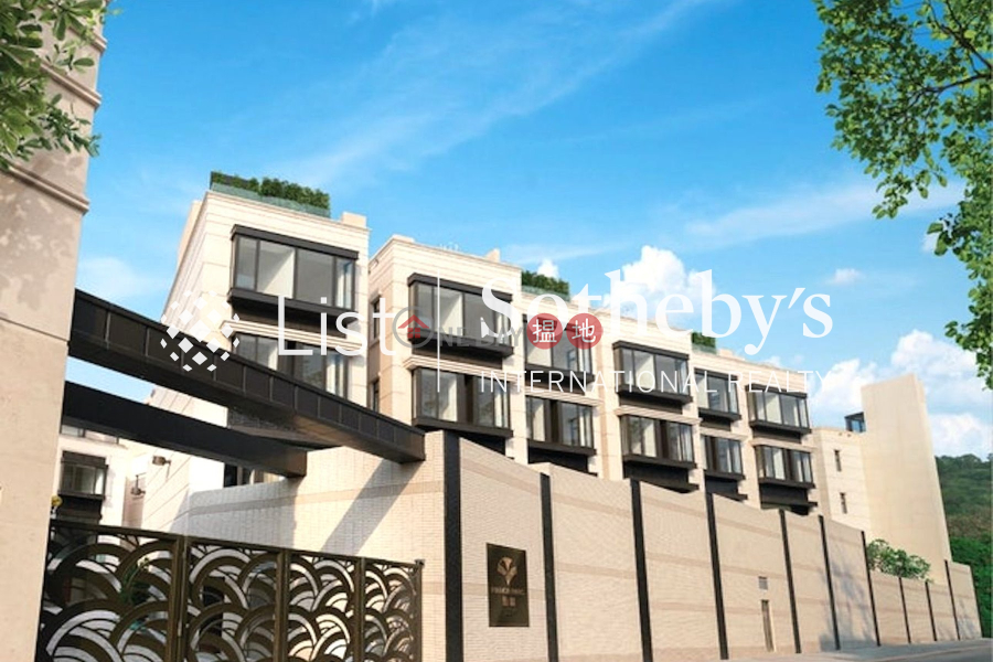 出售珀爵4房豪宅單位|元朗珀爵(Manor Parc)出售樓盤 (SOTHEBY-S576373-S)