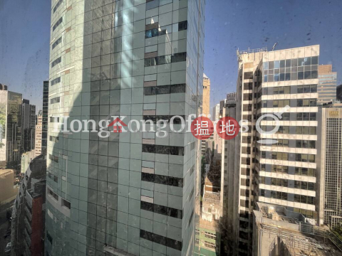 Office Unit for Rent at Wyndham Place, Wyndham Place 雲咸商業中心 | Central District (HKO-75056-ABHR)_0