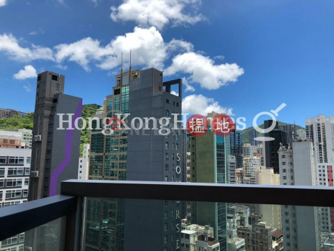2 Bedroom Unit for Rent at The Hemispheres | The Hemispheres 維峰 _0