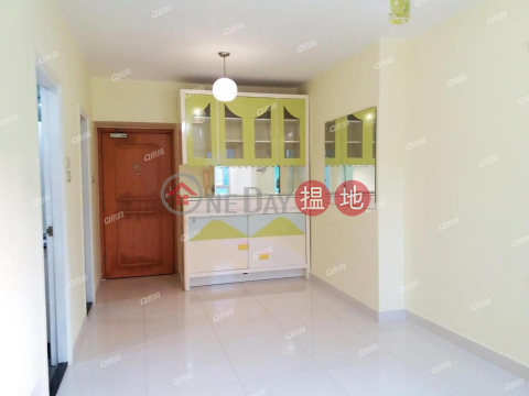 Block 1 Serenity Place | 2 bedroom Mid Floor Flat for Rent | Block 1 Serenity Place 怡心園 1座 _0