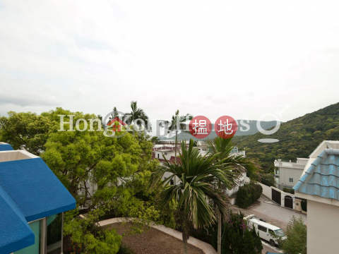 五塊田村屋4房豪宅單位出售, 五塊田村屋 Ng Fai Tin Village House | 西貢 (Proway-LID107143S)_0