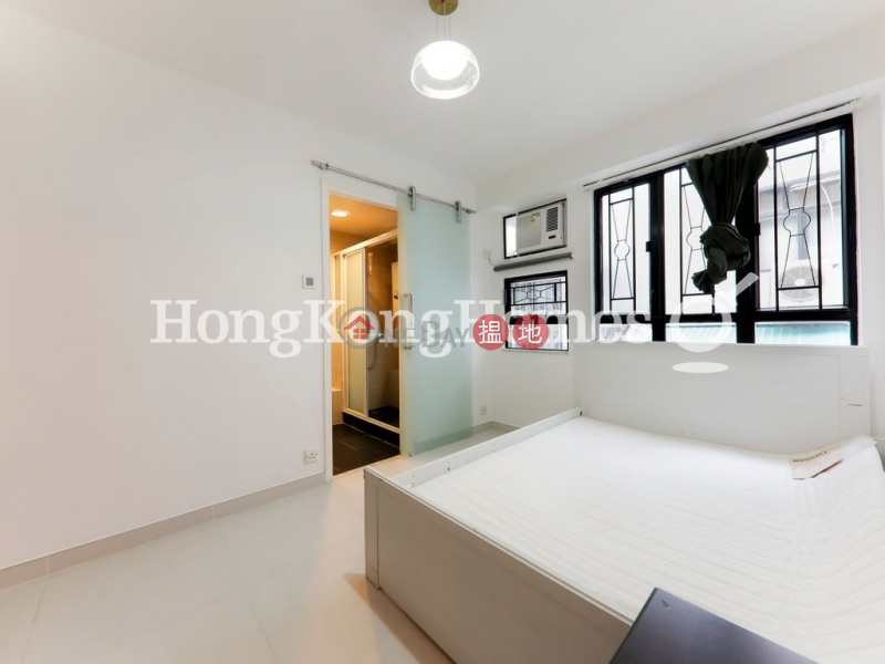 Elegant Terrace | Unknown Residential, Sales Listings, HK$ 10.5M