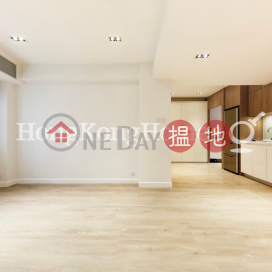 2 Bedroom Unit for Rent at Kin Yuen Mansion | Kin Yuen Mansion 堅苑 _0