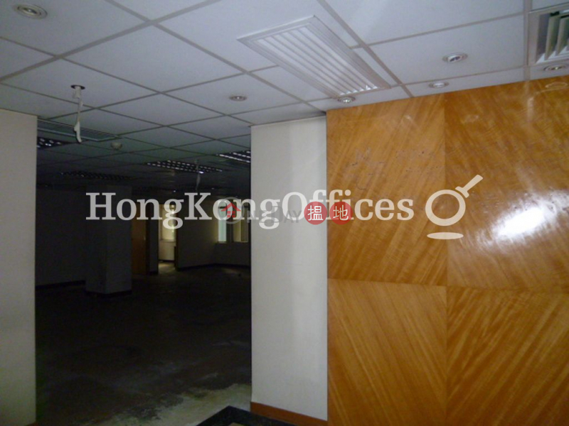 Property Search Hong Kong | OneDay | Office / Commercial Property Rental Listings | Office Unit for Rent at New Henry House