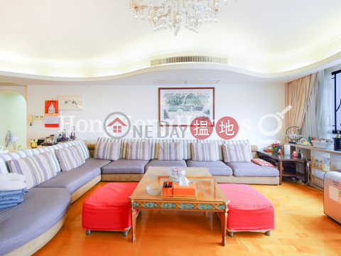 嘉富麗苑三房兩廳單位出售, 嘉富麗苑 Clovelly Court | 中區 (Proway-LID186891S)_0