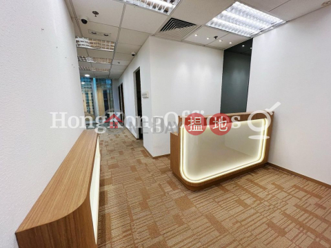 Office Unit for Rent at Golden Centre, Golden Centre 金龍中心 | Western District (HKO-86321-ABHR)_0