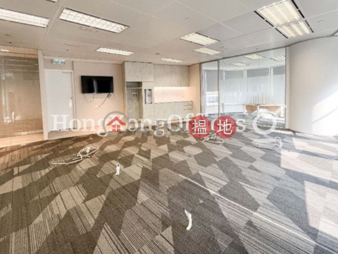 Office Unit for Rent at 8 Wyndham Street, 8 Wyndham Street 雲咸街8號 | Central District (HKO-12271-AEHR)_0