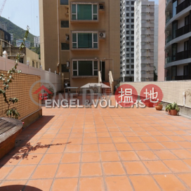 跑馬地兩房一廳筍盤出售|住宅單位 | 嘉逸軒 Le Cachet _0
