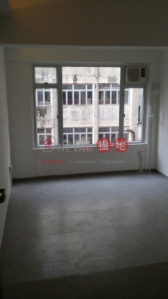 Golden Sunflower Industrial Building, Kam Chong Industrial Building 金涌工業大廈 Rental Listings | Kwai Tsing District (cck66-04259)