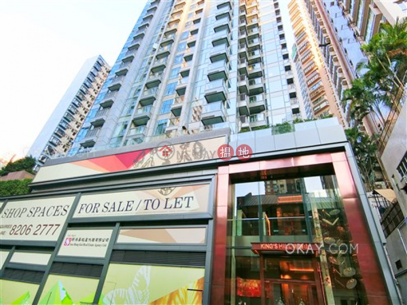Rare 2 bedroom on high floor with balcony | Rental | King\'s Hill 眀徳山 Rental Listings