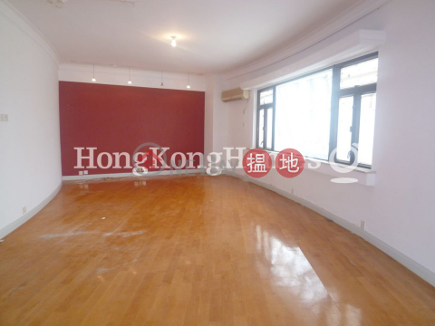 3 Bedroom Family Unit at Visalia Garden | For Sale | Visalia Garden 蔚山花園 _0