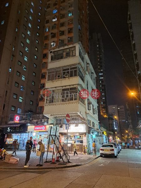 No. 2 Man Ming Lane (文明里二號),Yau Ma Tei | ()(2)