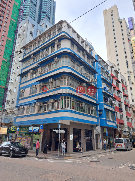 49 Hau Wo Street (厚和街49號),Kennedy Town | ()(2)