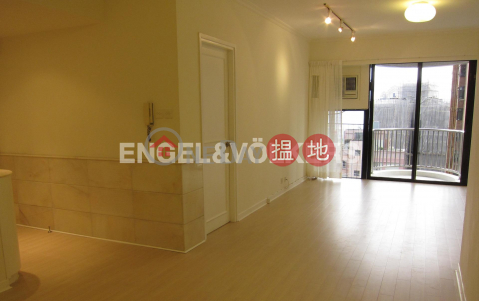 3 Bedroom Family Flat for Rent in Mid Levels West | Elegant Terrace 慧明苑 _0