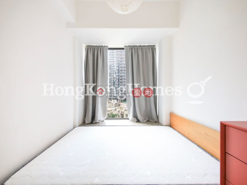 Property Search Hong Kong | OneDay | Residential Sales Listings 1 Bed Unit at The Met. Sublime | For Sale