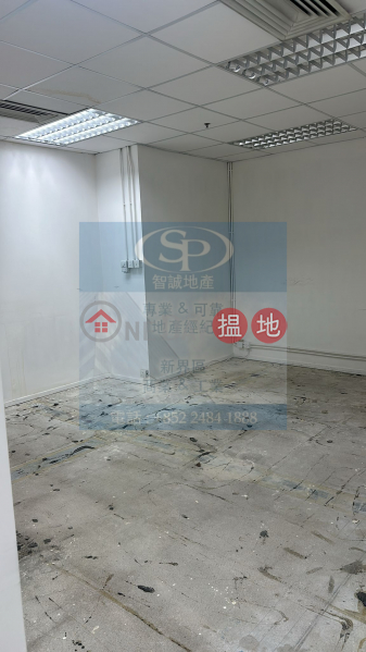 HK$ 30,000/ month, Metroplaza Tower 2, Kwai Tsing District | Kwai Chung Metroplaza: High floor ready-to-use office, opposite to Kwai Fong station