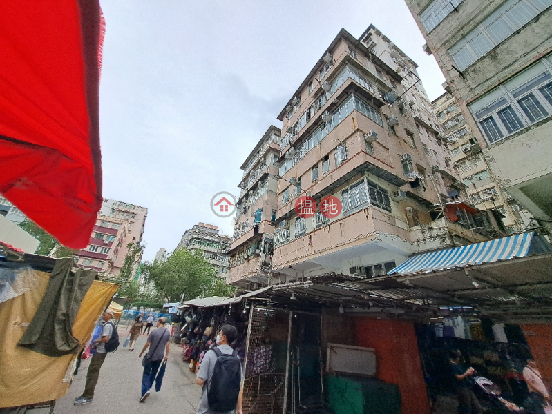157 Nam Cheong Street (南昌街157號),Sham Shui Po | ()(1)