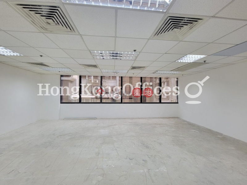 Property Search Hong Kong | OneDay | Office / Commercial Property Rental Listings Office Unit for Rent at Winway Building