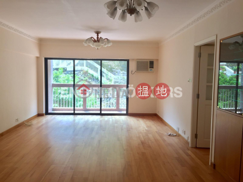 2 Bedroom Flat for Rent in Mid Levels West | Realty Gardens 聯邦花園 _0