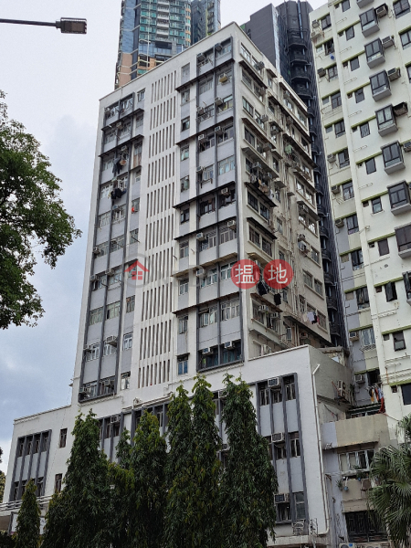 Kin Fook Mansion (建福大廈),Tai Kok Tsui | ()(3)