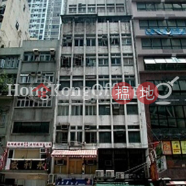 Office Unit for Rent at Yau Shing Building | Yau Shing Building 有成大廈 _0