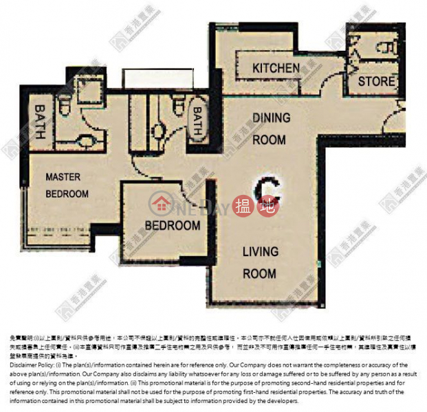 漾日居2期5座-高層36C單位住宅|出售樓盤HK$ 2,380萬
