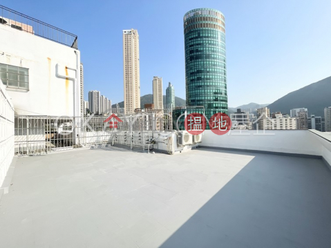 Gorgeous 2 bedroom on high floor with rooftop & parking | Rental | Arts Mansion 雅詩大廈 _0
