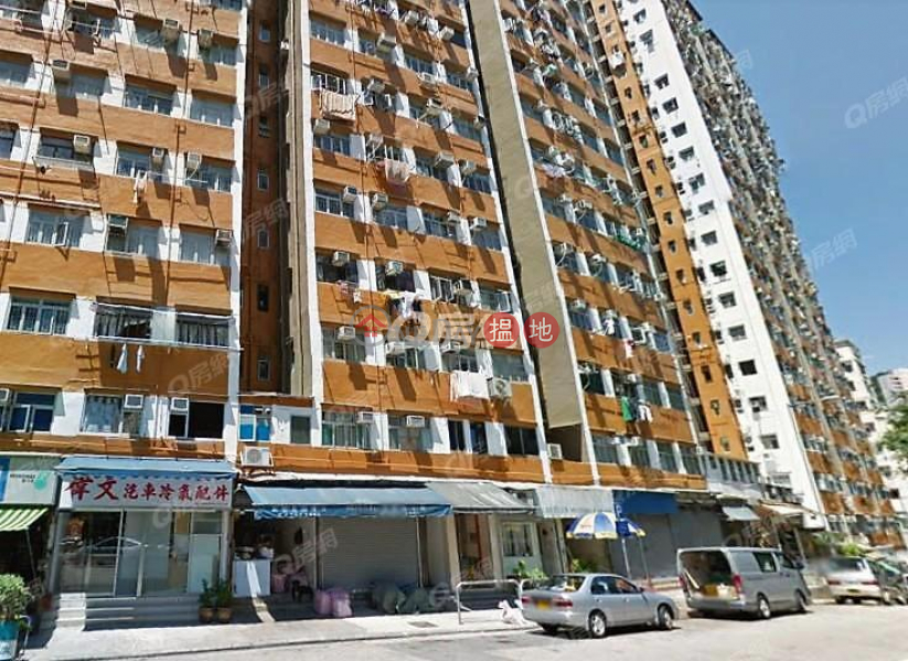 Hung Lee Building | 2 bedroom High Floor Flat for Sale | Hung Lee Building 鴻利大廈 Sales Listings