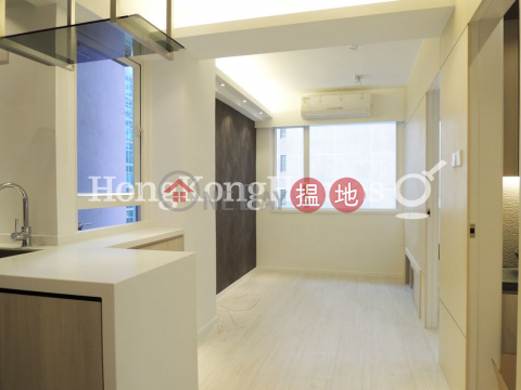 2 Bedroom Unit for Rent at Kin Lee Building | Kin Lee Building 建利大樓 _0