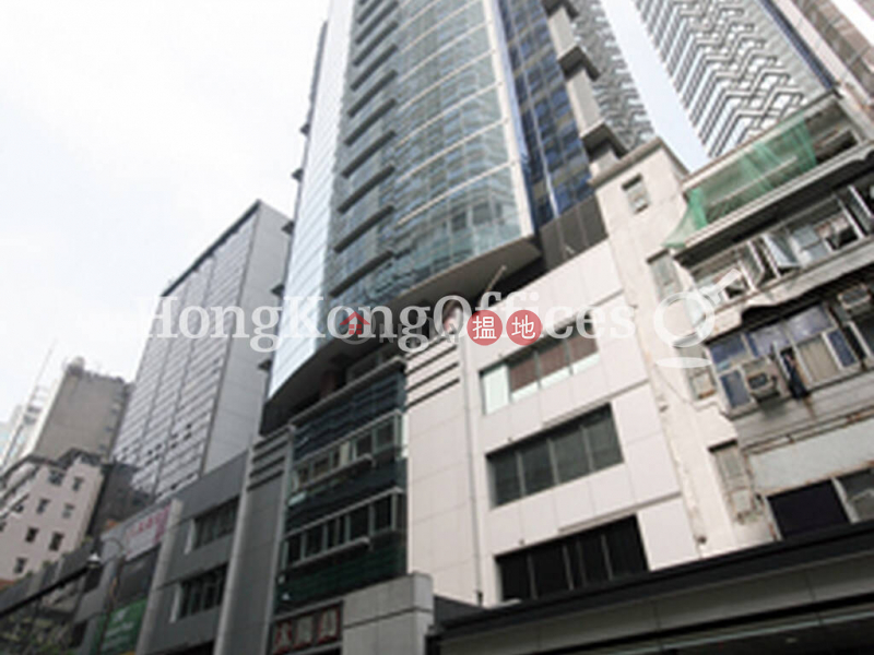 Property Search Hong Kong | OneDay | Office / Commercial Property Rental Listings Office Unit for Rent at Podium Plaza