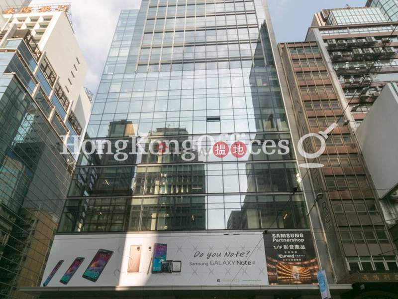 Office Unit for Rent at 33 Des Voeux Road Central | 33 Des Voeux Road Central 德輔道中33號 Rental Listings