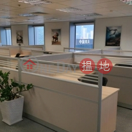 TEL: 98755238, China Resources Building 華潤大廈 | Wan Chai District (KEVIN-5069327629)_0